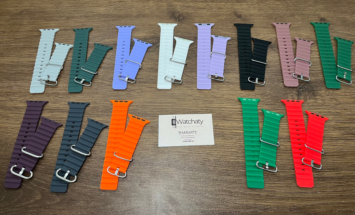 حزام سيليكون