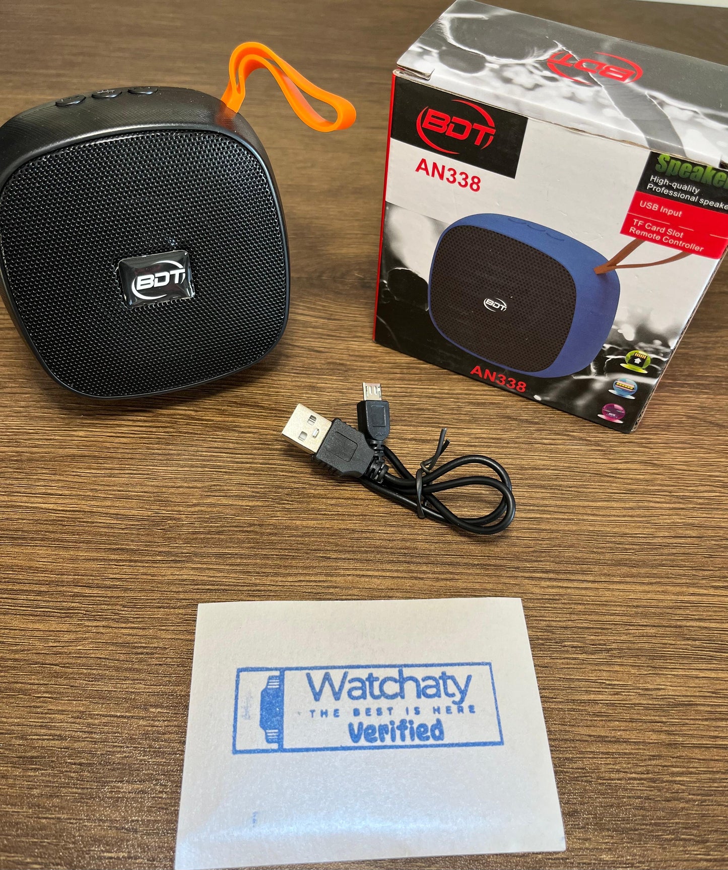 مكبر صوت AN338