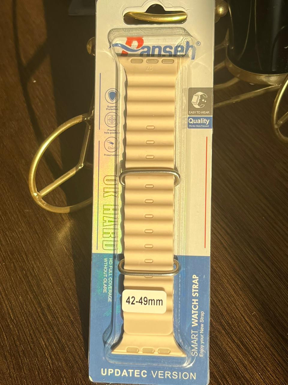 حزام سيليكون