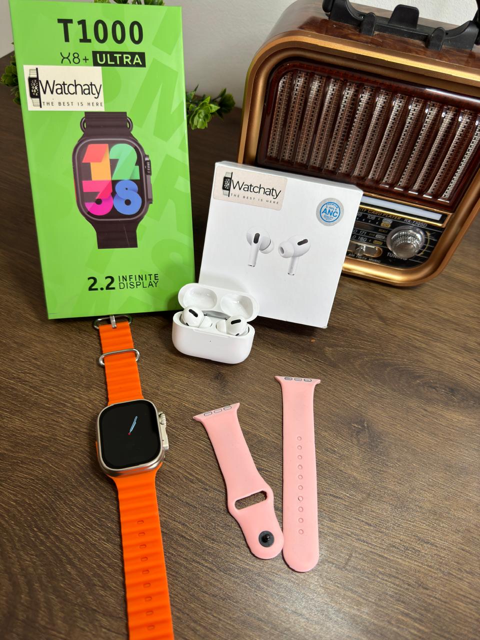 ساعة T1000 Ultra 2 (الباكت العريض) + سماعة AirPods Pro Copy (أي نوع) + ستراب سيليكون