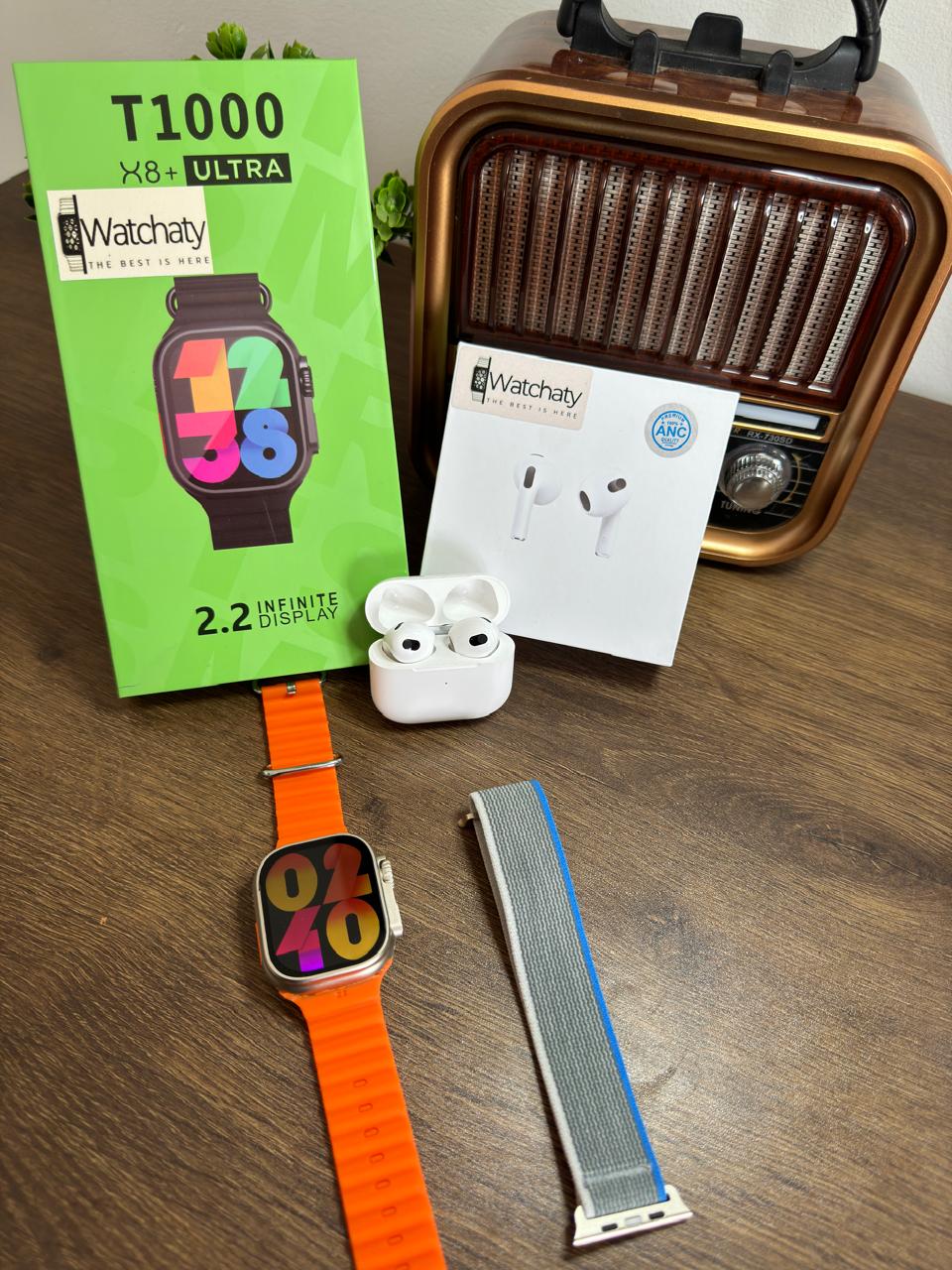 ساعة T1000 Ultra 2 (الباكت العريض) + سماعة AirPods Pro Copy (أي نوع) + ستراب سيليكون