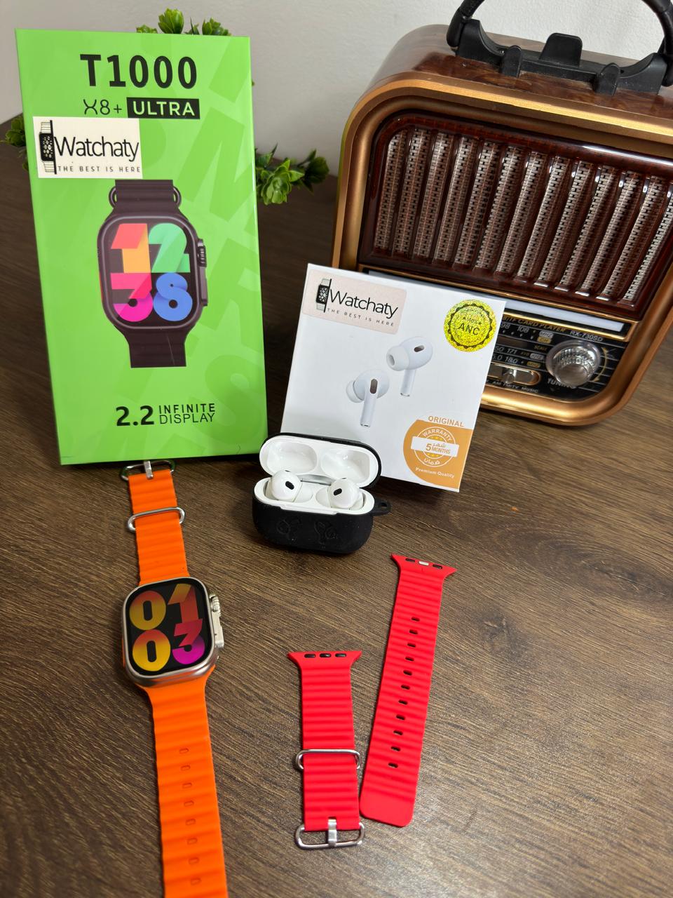 ساعة T1000 Ultra 2 (الباكت العريض) + سماعة AirPods Pro Copy (أي نوع) + ستراب سيليكون