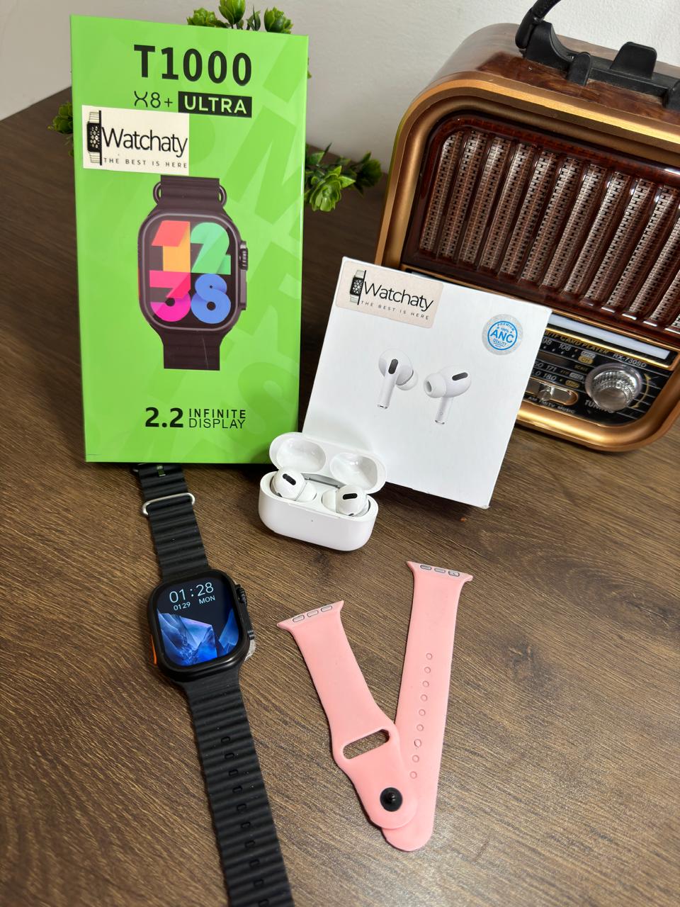 ساعة T1000 Ultra 2 (الباكت العريض) + سماعة AirPods Pro Copy (أي نوع) + ستراب سيليكون
