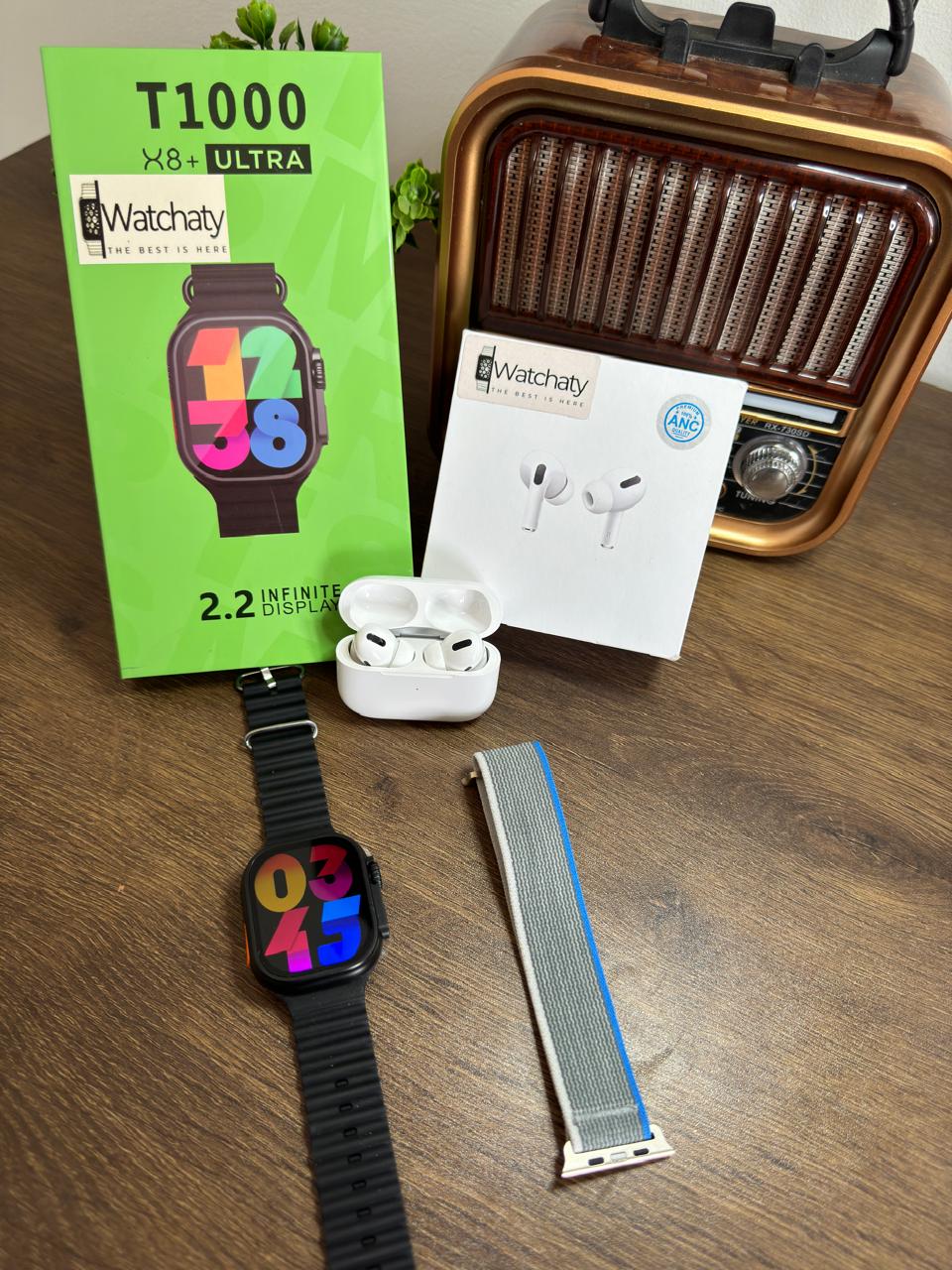 ساعة T1000 Ultra 2 (الباكت العريض) + سماعة AirPods Pro Copy (أي نوع) + ستراب سيليكون