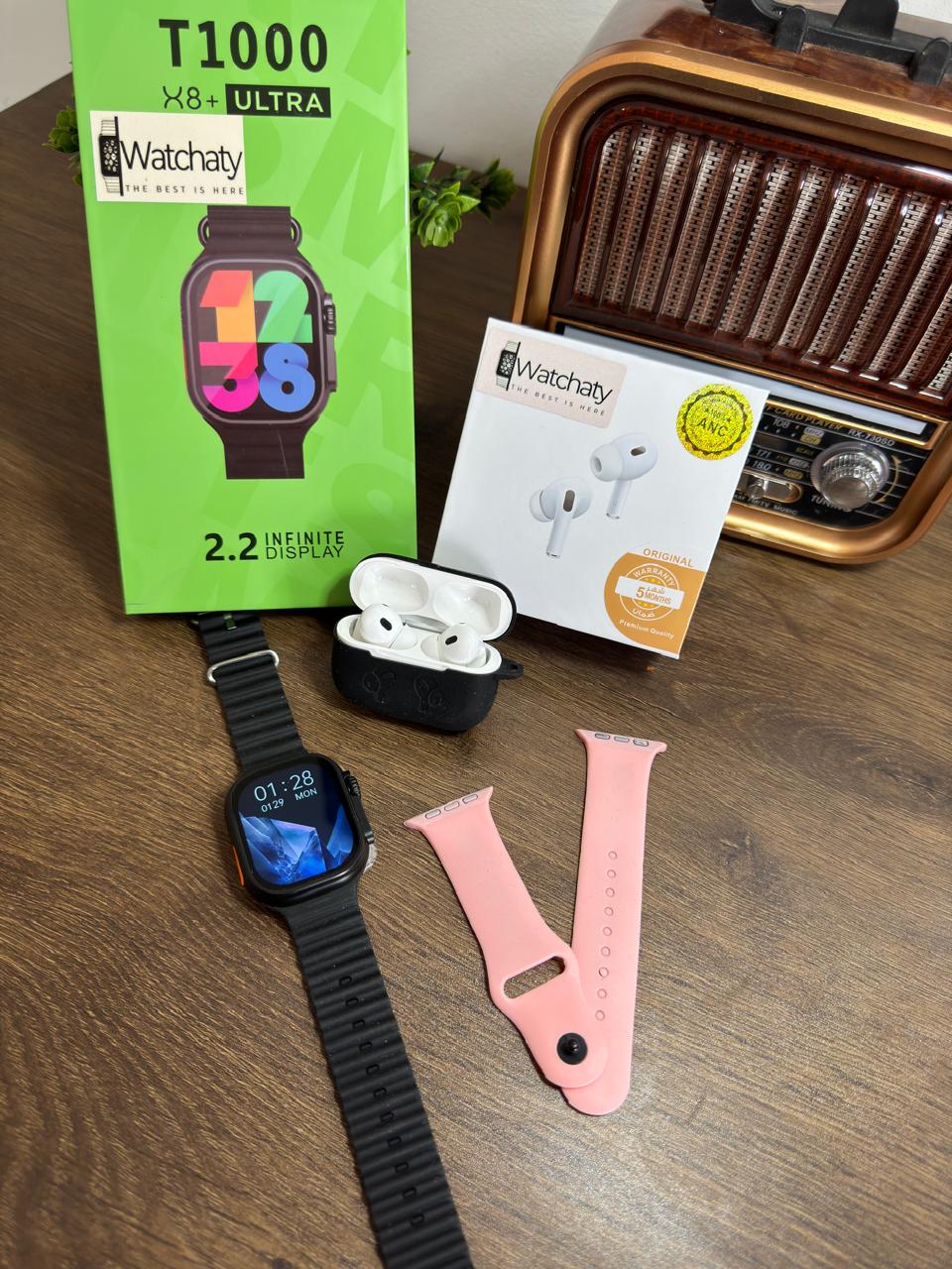 ساعة T1000 Ultra 2 (الباكت العريض) + سماعة AirPods Pro Copy (أي نوع) + ستراب سيليكون